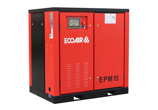 EPM15油冷永磁變頻空壓機